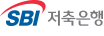 SBI저축은행